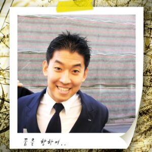 몽상