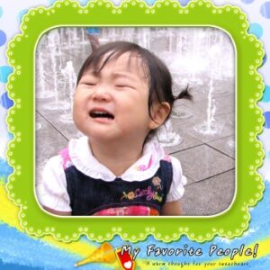 함께해요 블루