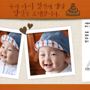 브라운