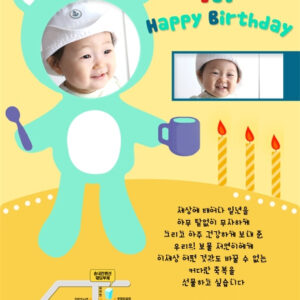곰돌이
