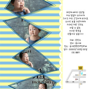 다이아몬드