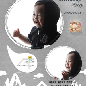 스노우파티