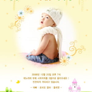 궁전