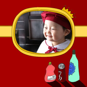 레드와인