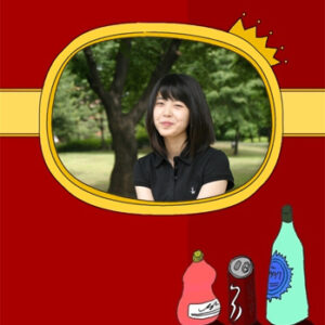 레드와인