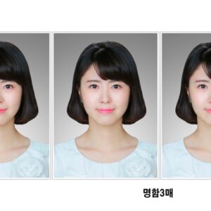 명함사진