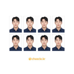 반명함 사진