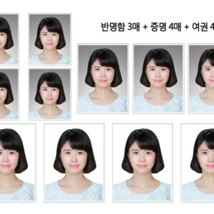 베트남 비자/여권