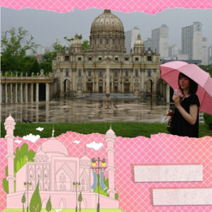 분홍공주