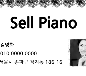 우글우글