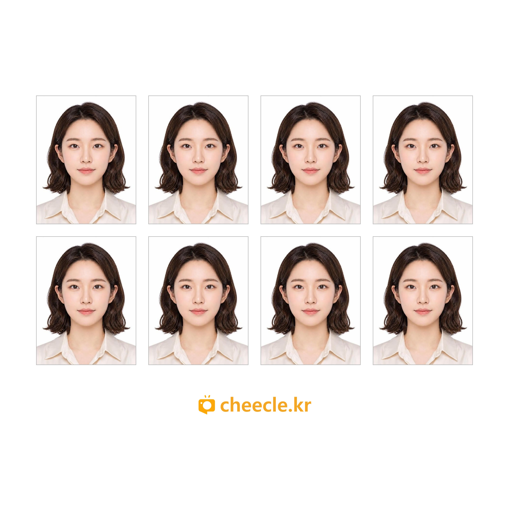 일본비자