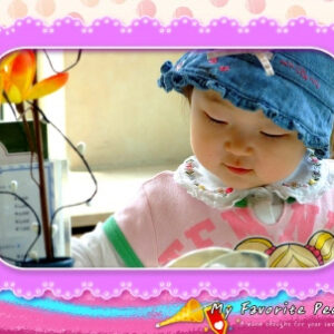 함께해요 핑크