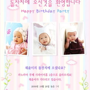 화려한커텐