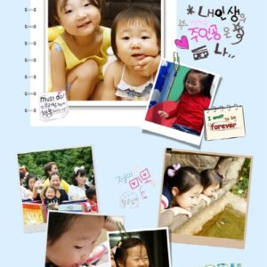 기록장 6분할