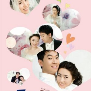 러브 5분할