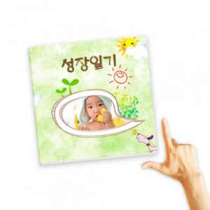 슬림북 12X12