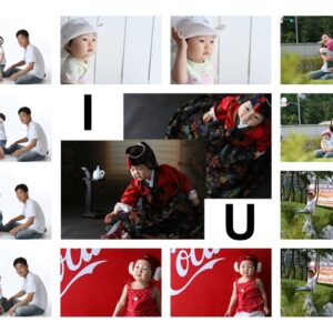 화이트14분할