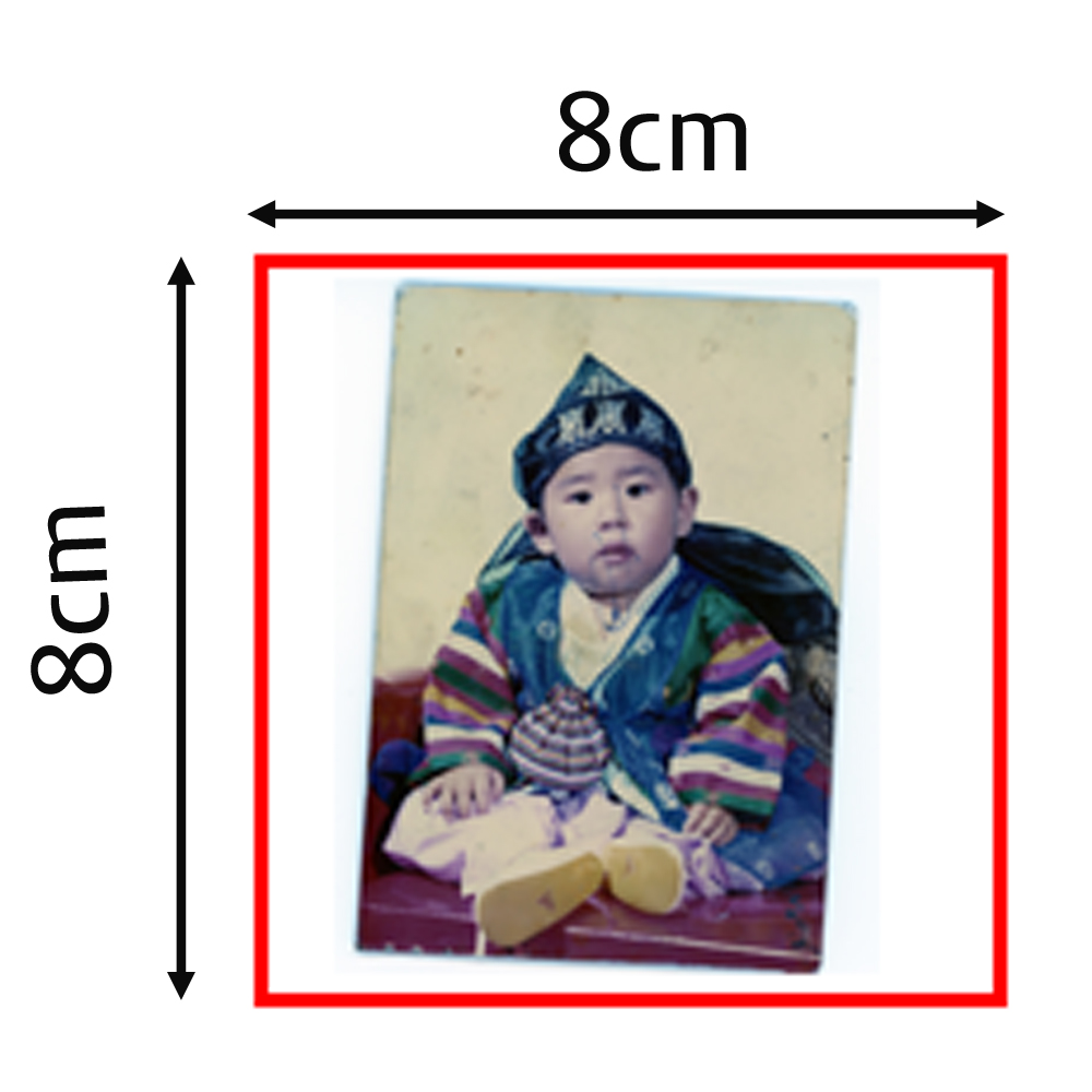 사진필름스캔