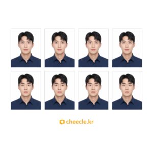 운전면허증·주민등록증 증명사진 8매 인화 예시