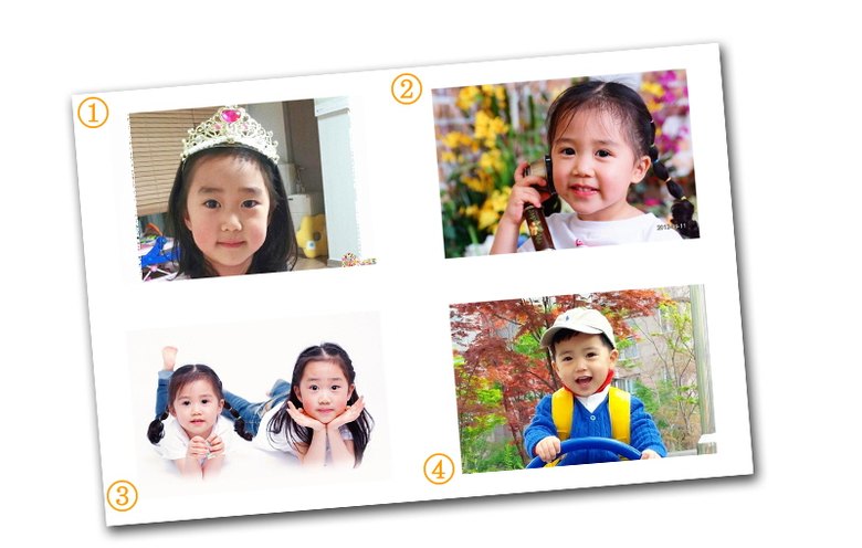 미니사진 4컷 레이아웃 — 한 장에 사진 4장(①②③④)